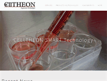 Tablet Screenshot of celltheon.com